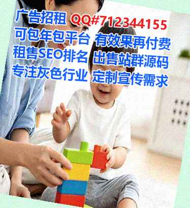 高陵卵子纸业事务所